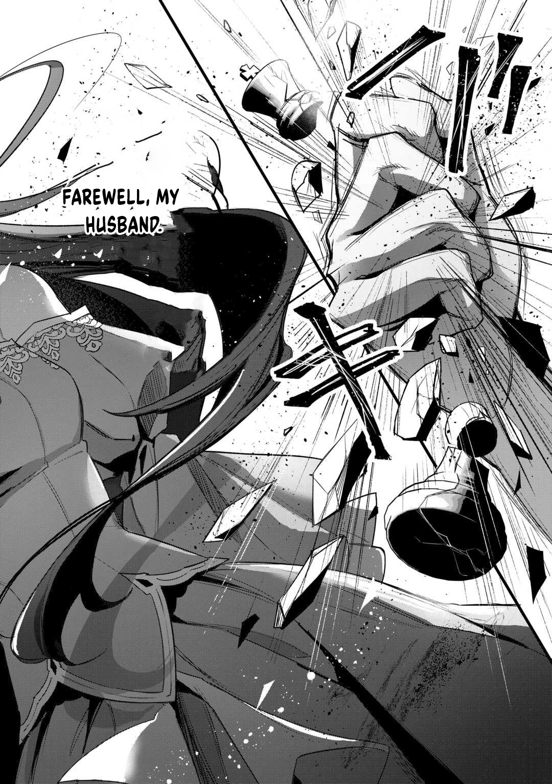 My Work as a Concubine Is Over. Chapter 1 - . Page 34
